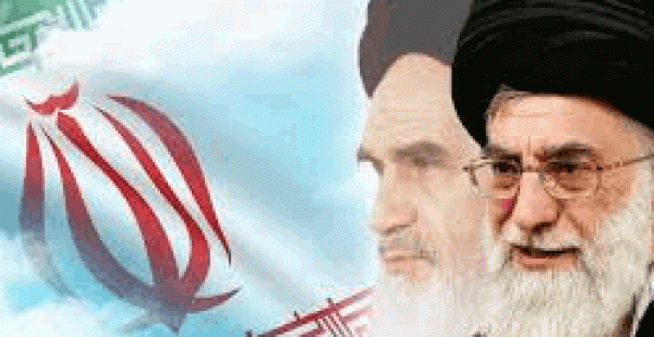 دفتر مقام معظم رهبری